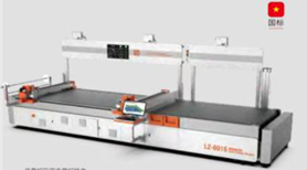 https://www.limextechnologies.com/wp-content/uploads/2024/10/126.png
