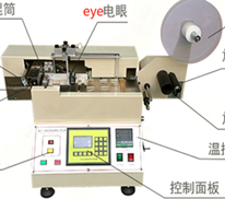https://www.limextechnologies.com/wp-content/uploads/2024/12/image-5.png